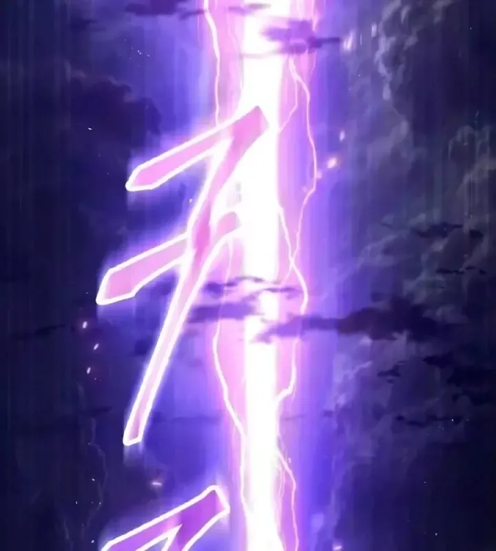 Thiên Ma Muốn Sống Một Cuộc Đời Bình Lặng Chap 83 - Next Chap 82