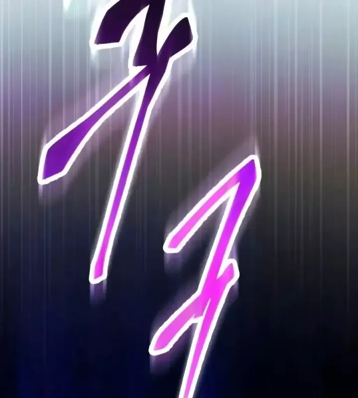Thiên Ma Muốn Sống Một Cuộc Đời Bình Lặng Chap 83 - Next Chap 82