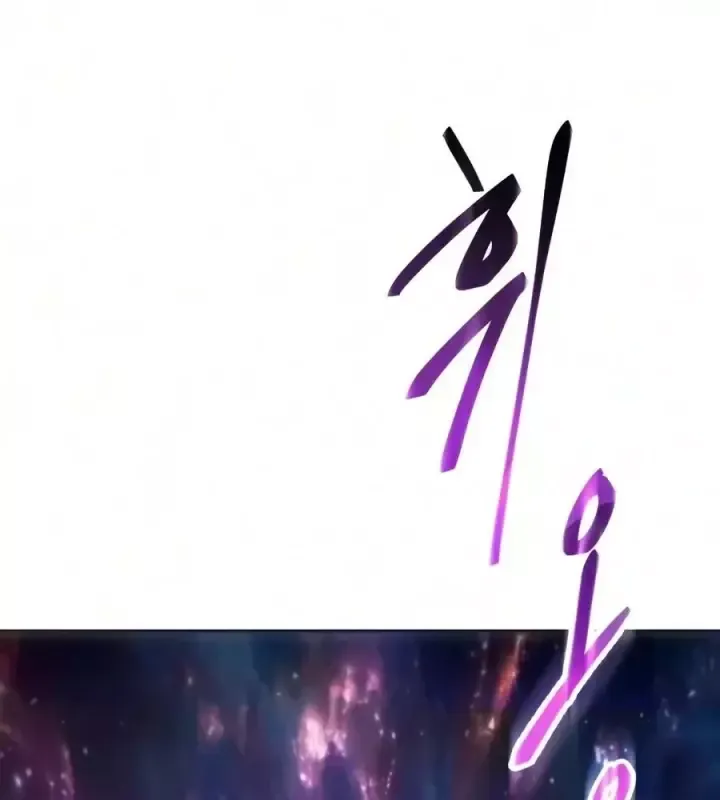 Thiên Ma Muốn Sống Một Cuộc Đời Bình Lặng Chap 83 - Next Chap 82
