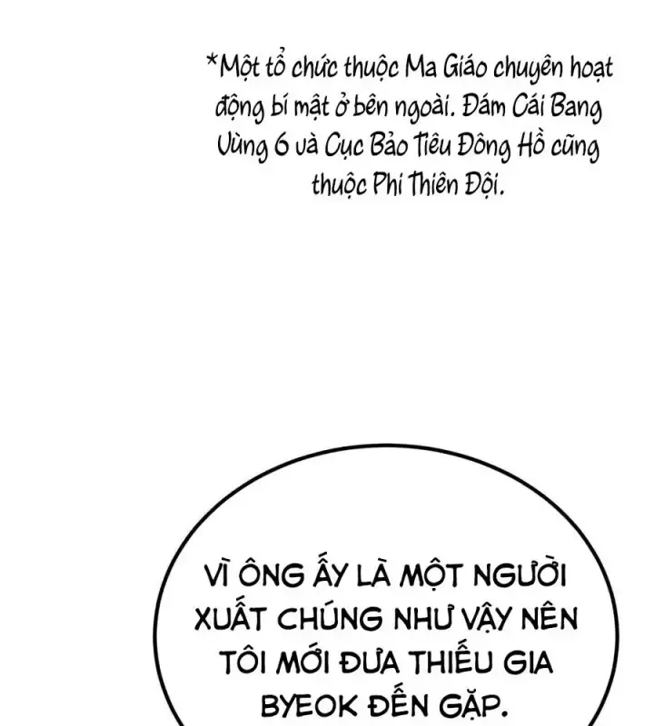 Thiên Ma Muốn Sống Một Cuộc Đời Bình Lặng Chap 83 - Next Chap 82