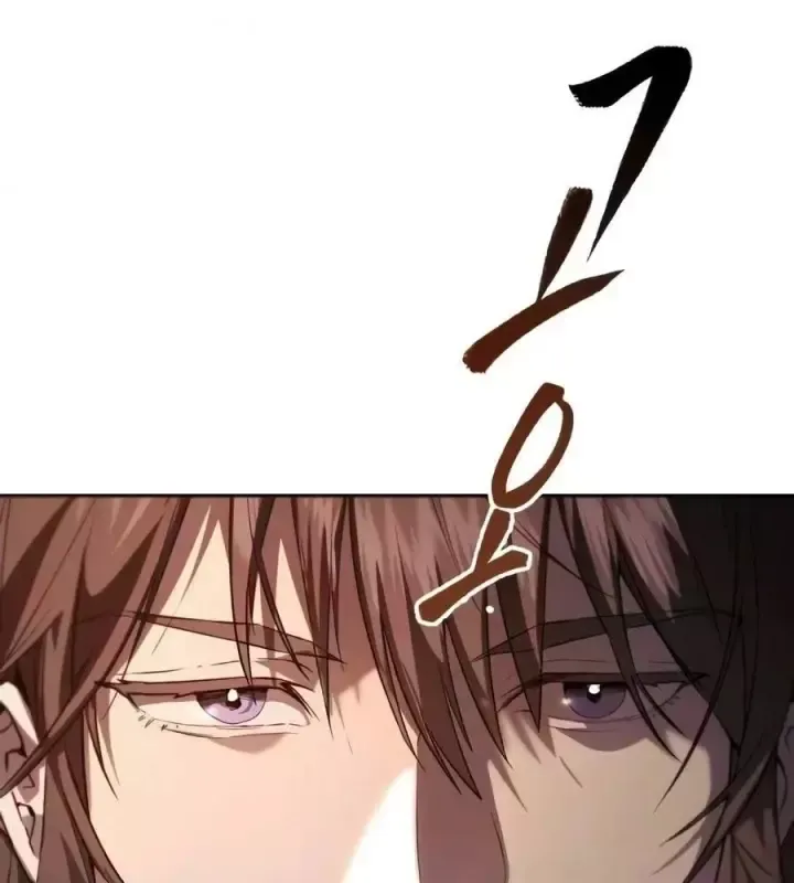 Thiên Ma Muốn Sống Một Cuộc Đời Bình Lặng Chap 83 - Next Chap 82
