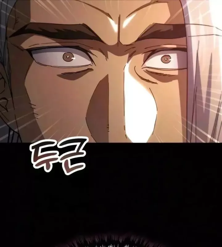Thiên Ma Muốn Sống Một Cuộc Đời Bình Lặng Chap 83 - Next Chap 82