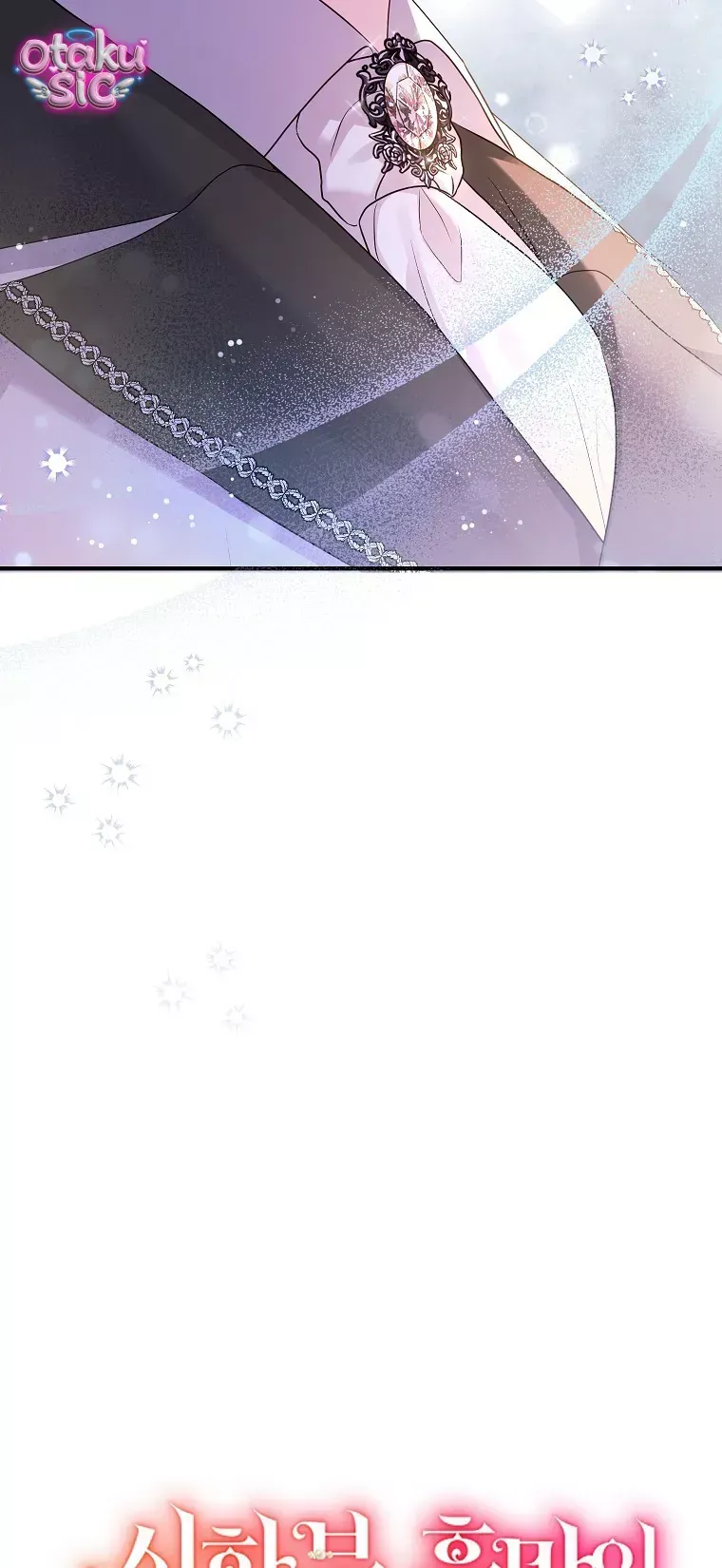 Kẻ Phản Diện Có Thời Hạn Ủng Hộ Tôi Hủy Hôn Chap 68 - Next Chap 67