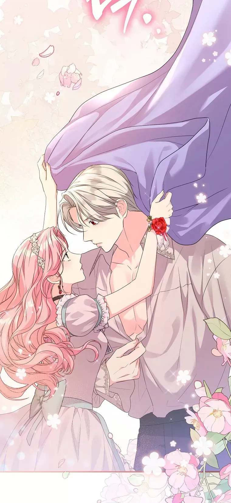 Kẻ Phản Diện Có Thời Hạn Ủng Hộ Tôi Hủy Hôn Chap 68 - Next Chap 67
