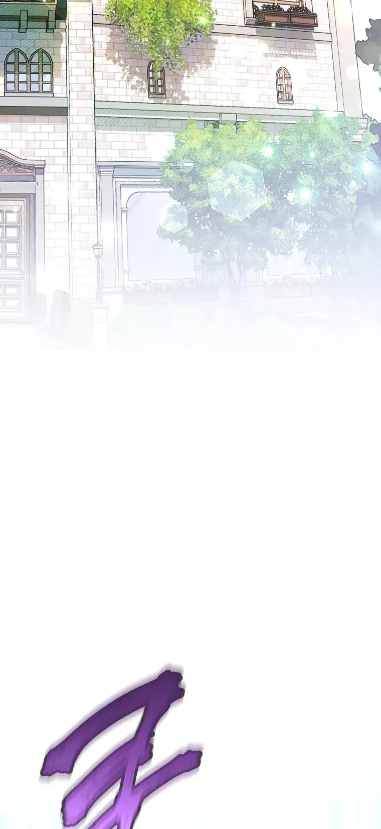 Kẻ Phản Diện Có Thời Hạn Ủng Hộ Tôi Hủy Hôn Chap 68 - Next Chap 67