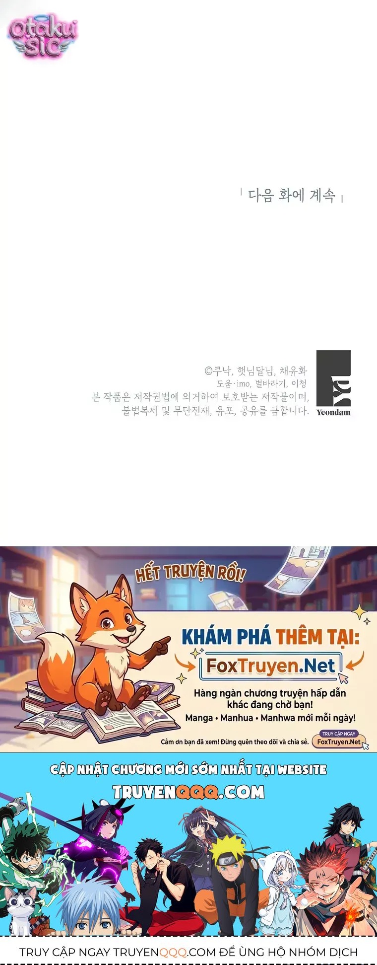 Kẻ Phản Diện Có Thời Hạn Ủng Hộ Tôi Hủy Hôn Chap 68 - Next Chap 67