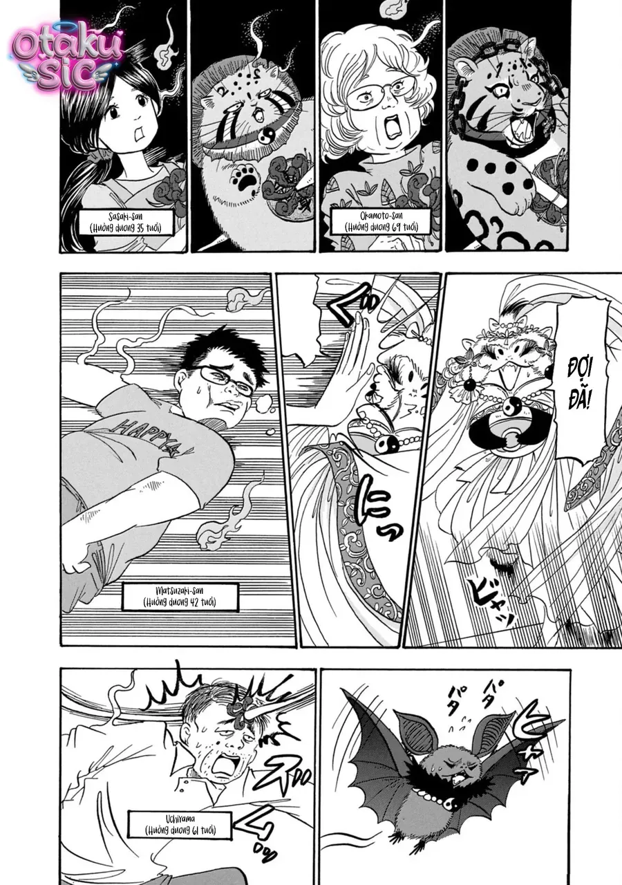 Dekin No Mogura Chap 48 - Next Chap 47