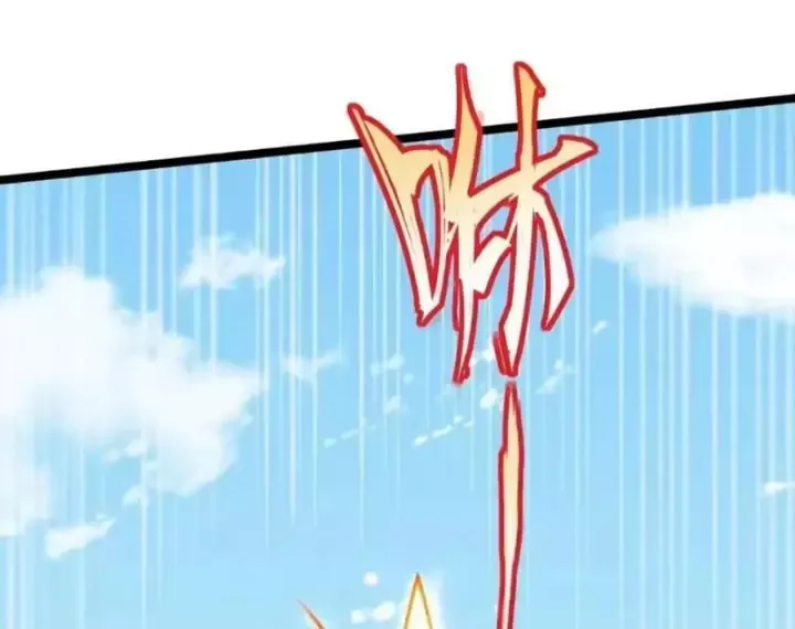 Ta Thật Không Muốn Học Cấm Chú Chap 176 - Next Chap 175