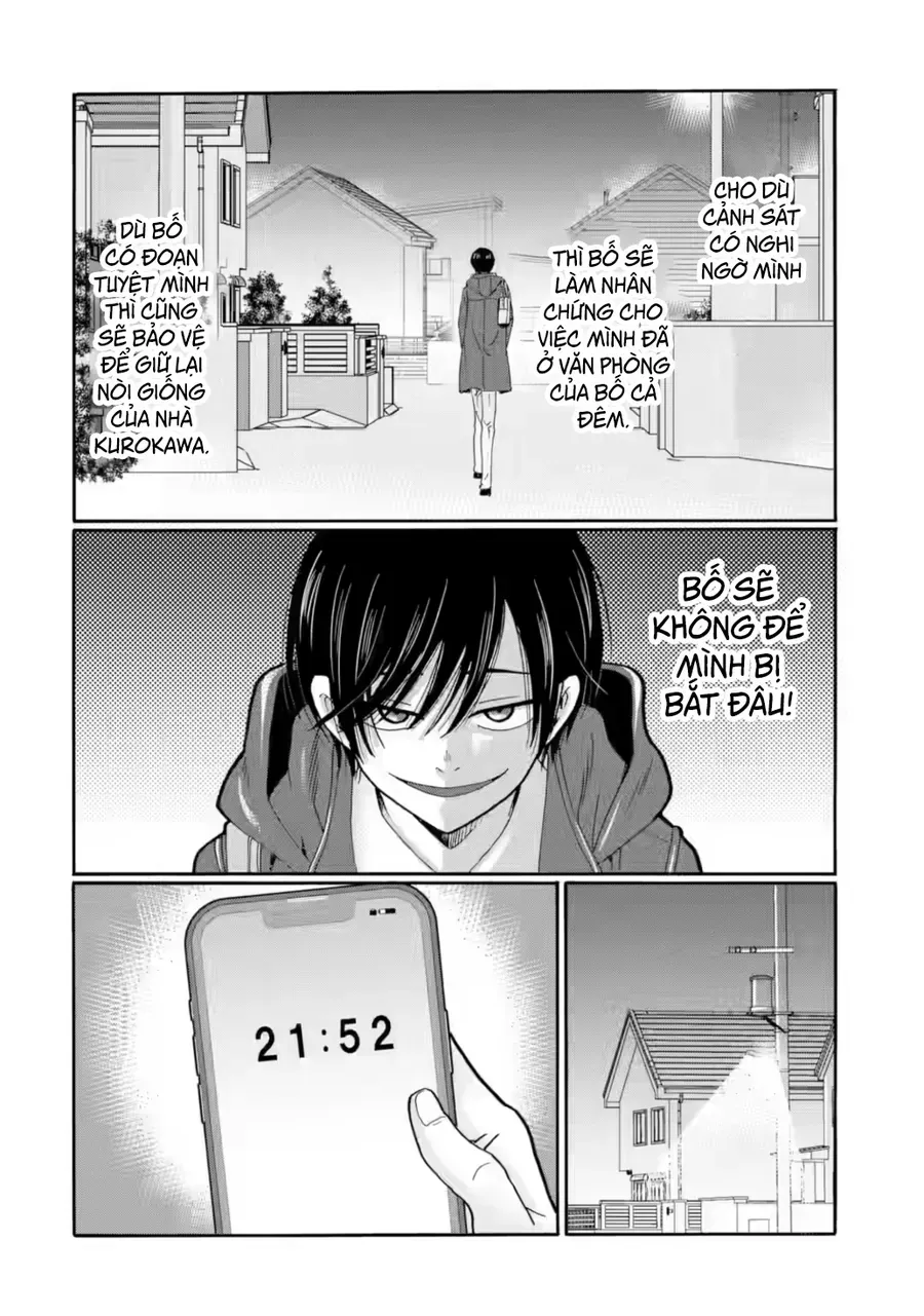 Sensei, Bokutachi Wa Koroshiteimasen. Chap 29 - Next Chap 28