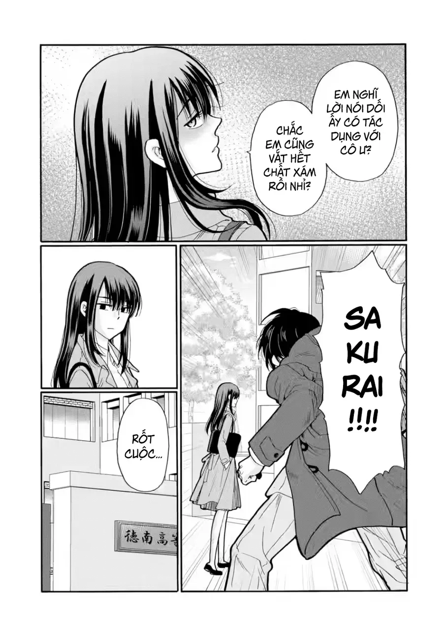 Sensei, Bokutachi Wa Koroshiteimasen. Chap 29 - Next Chap 28