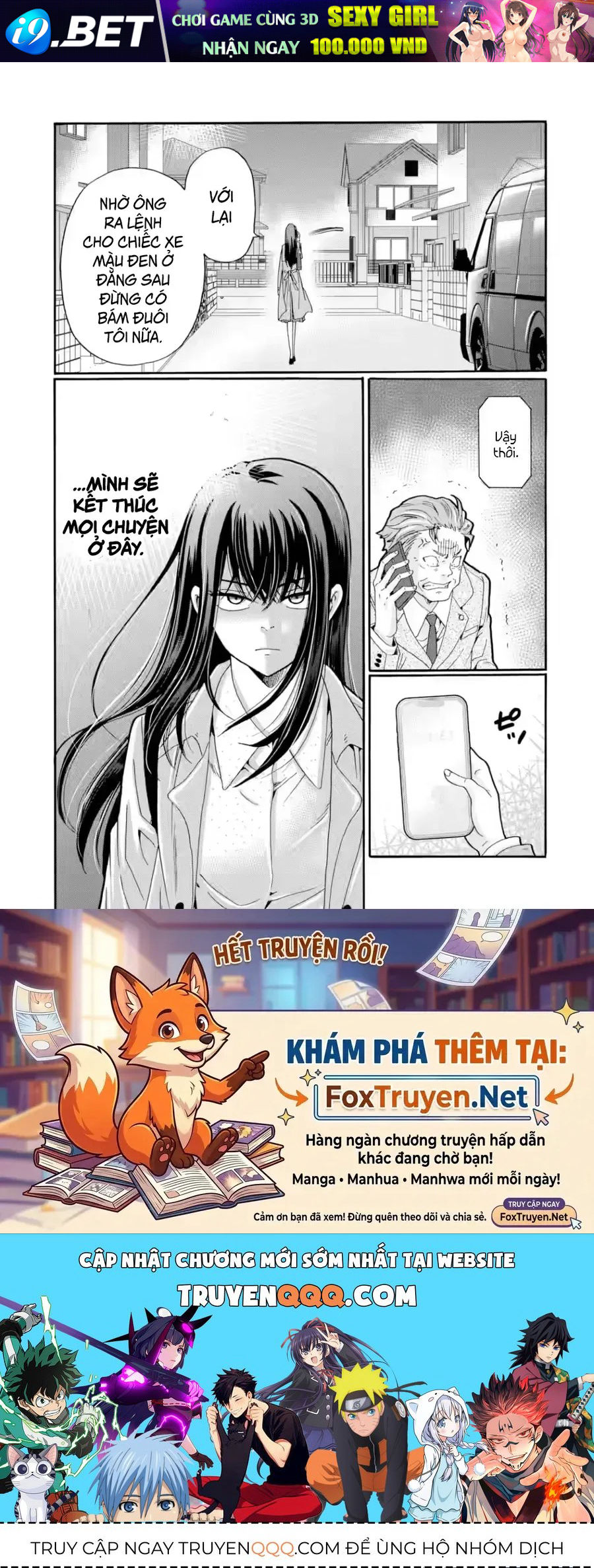 Sensei, Bokutachi Wa Koroshiteimasen. Chap 29 - Next Chap 28