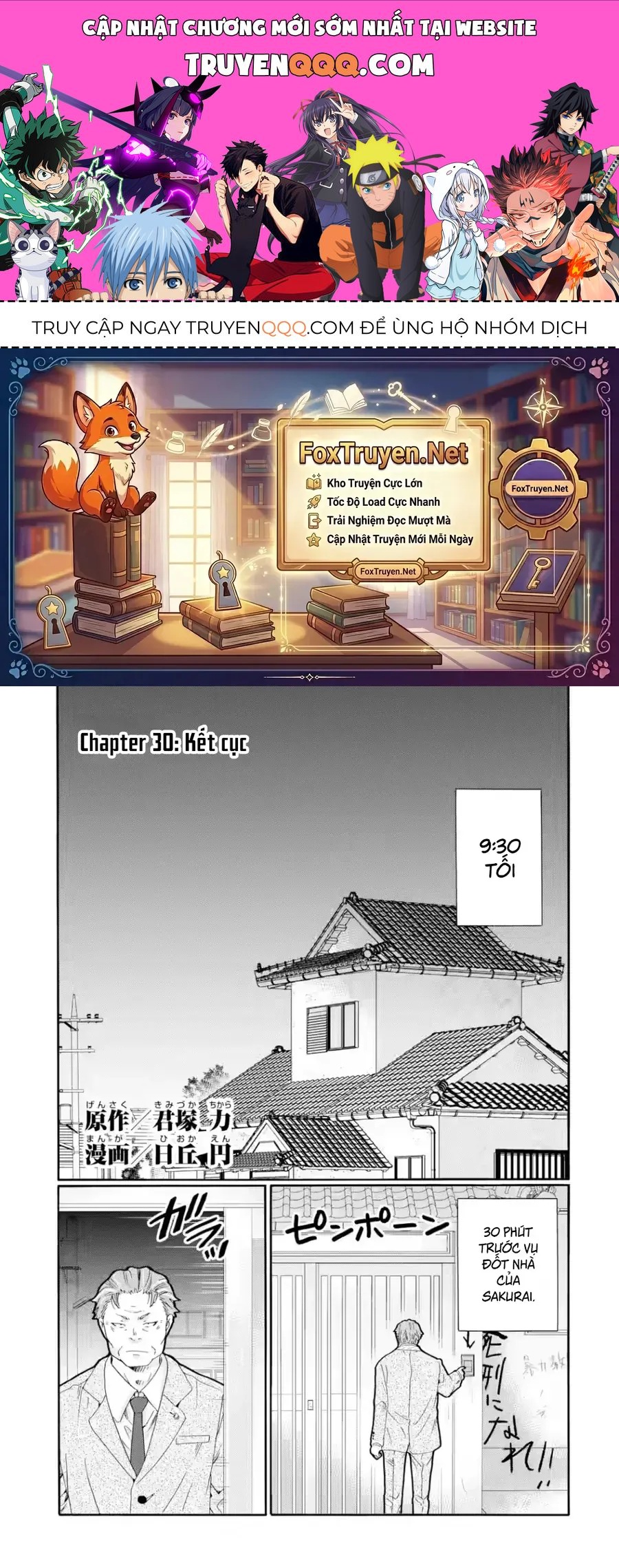 Sensei, Bokutachi Wa Koroshiteimasen. Chap 30 - Next Chap 29