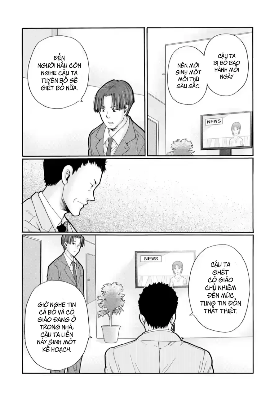 Sensei, Bokutachi Wa Koroshiteimasen. Chap 30 - Next Chap 29