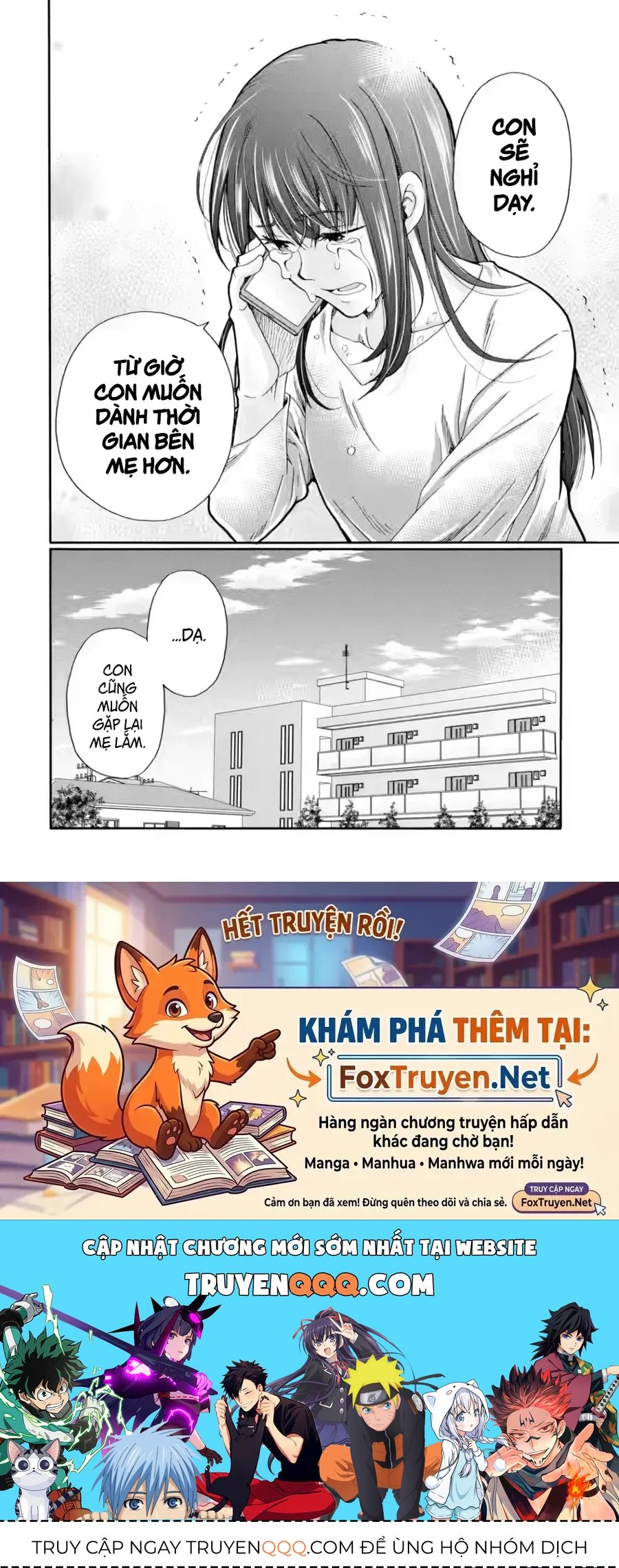 Sensei, Bokutachi Wa Koroshiteimasen. Chap 30 - Next Chap 29
