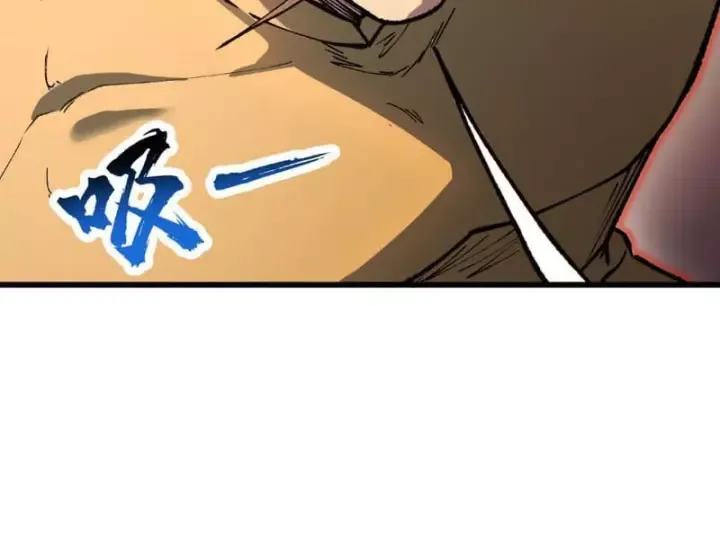 Trả Lại Gấp Vạn, Sư Tỷ Xin Hãy Tự Trọng Chap 23 - Next Chap 22