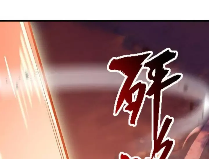 Trả Lại Gấp Vạn, Sư Tỷ Xin Hãy Tự Trọng Chap 23 - Next Chap 22