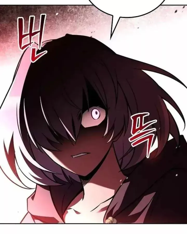 Chapter 105 - Image 17
