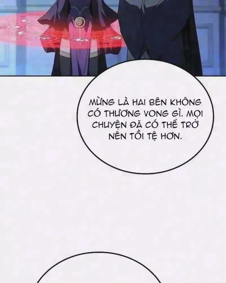 Chapter 105 - Image 4