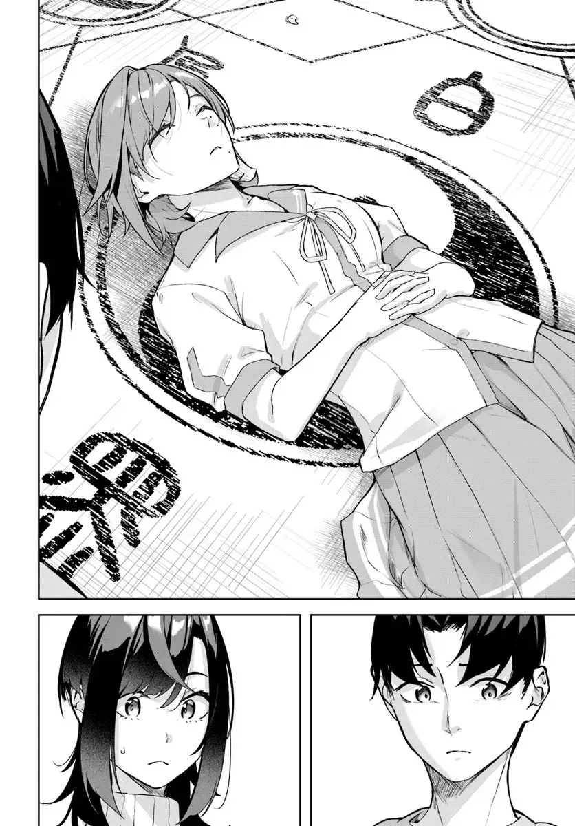 Địa Đàng Kamikakushi Chap 45 - Next Chap 44