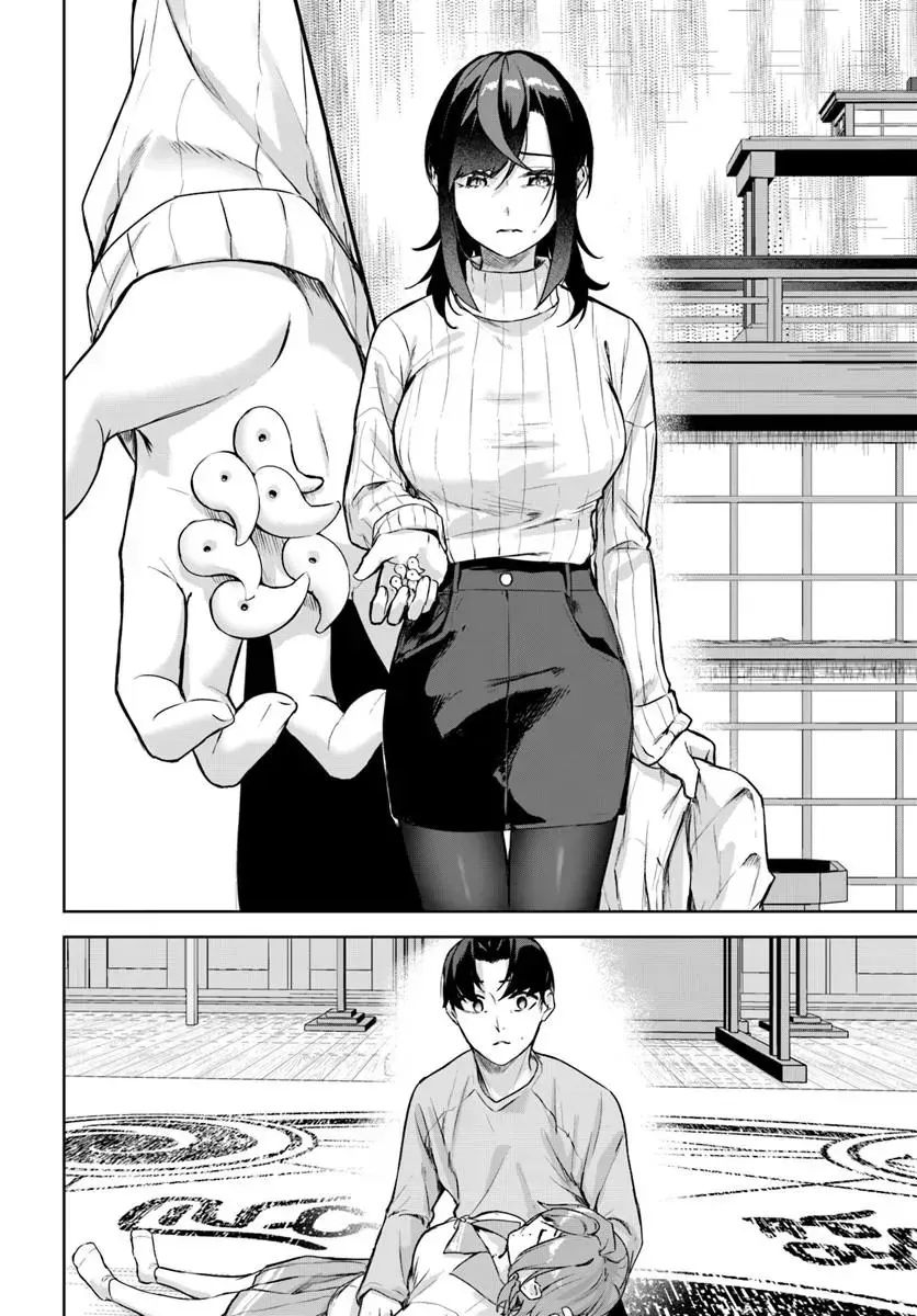 Địa Đàng Kamikakushi Chap 46 - Next Chap 45