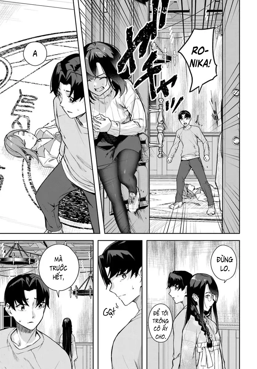 Địa Đàng Kamikakushi Chap 46 - Next Chap 45