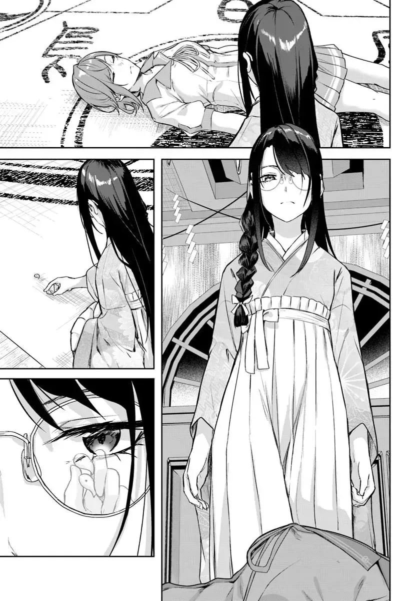 Địa Đàng Kamikakushi Chap 46 - Next Chap 45