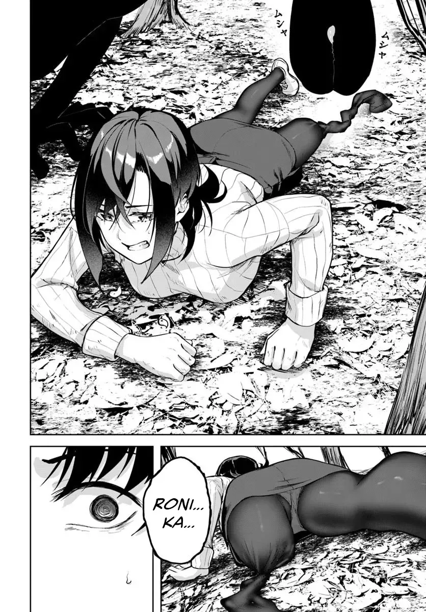 Địa Đàng Kamikakushi Chap 46 - Next Chap 45