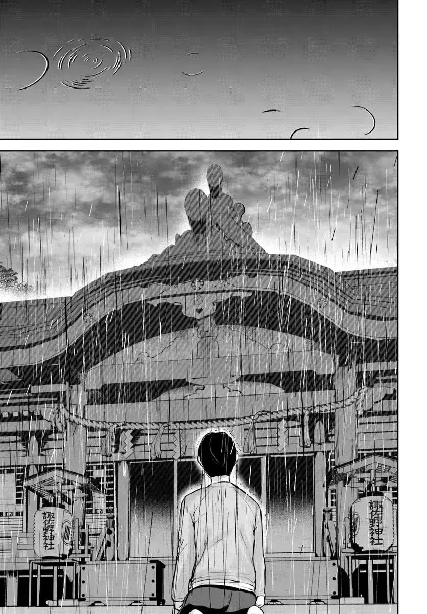 Địa Đàng Kamikakushi Chap 46 - Next Chap 45