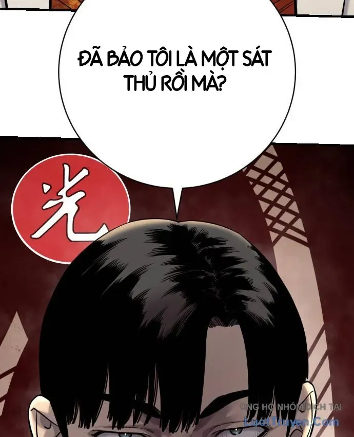 Cảnh Sát Báo Thù Chap 122 - Next Chap 121