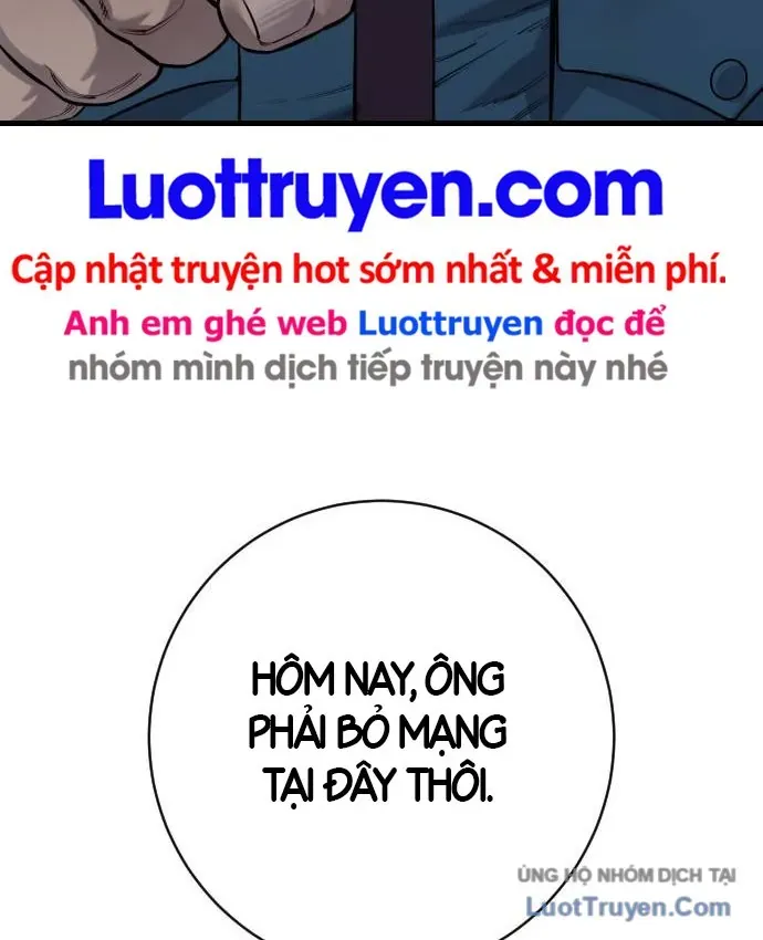Cảnh Sát Báo Thù Chap 122 - Next Chap 121