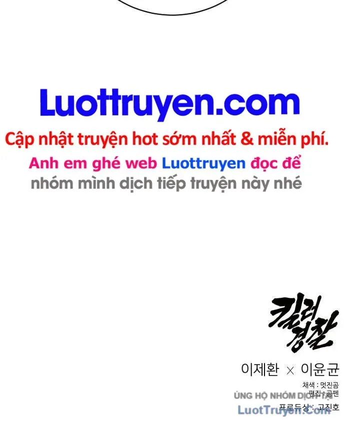 Cảnh Sát Báo Thù Chap 122 - Next Chap 121