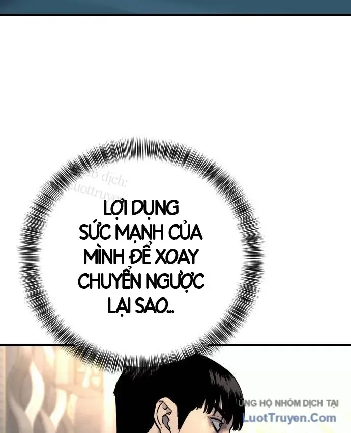 Cảnh Sát Báo Thù Chap 122 - Next Chap 121
