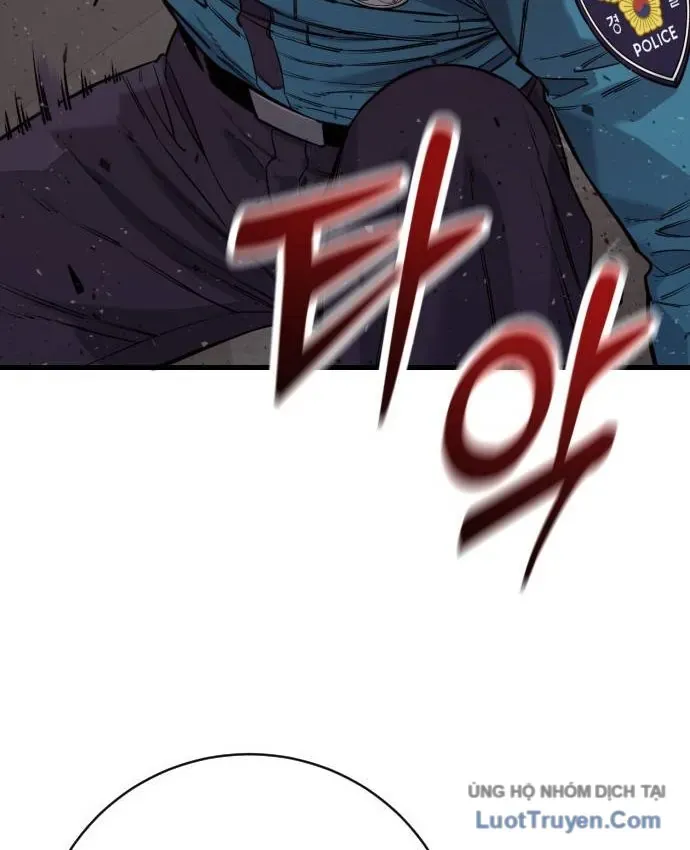 Cảnh Sát Báo Thù Chap 122 - Next Chap 121