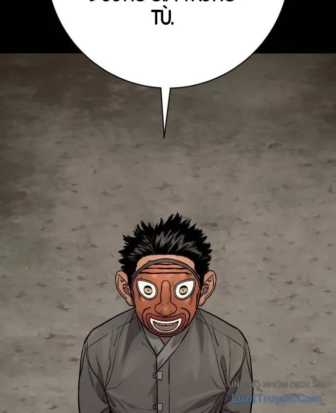 Cảnh Sát Báo Thù Chap 122 - Next Chap 121