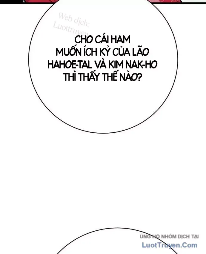 Cảnh Sát Báo Thù Chap 123 - Next Chap 122