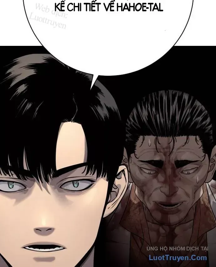 Cảnh Sát Báo Thù Chap 123 - Next Chap 122