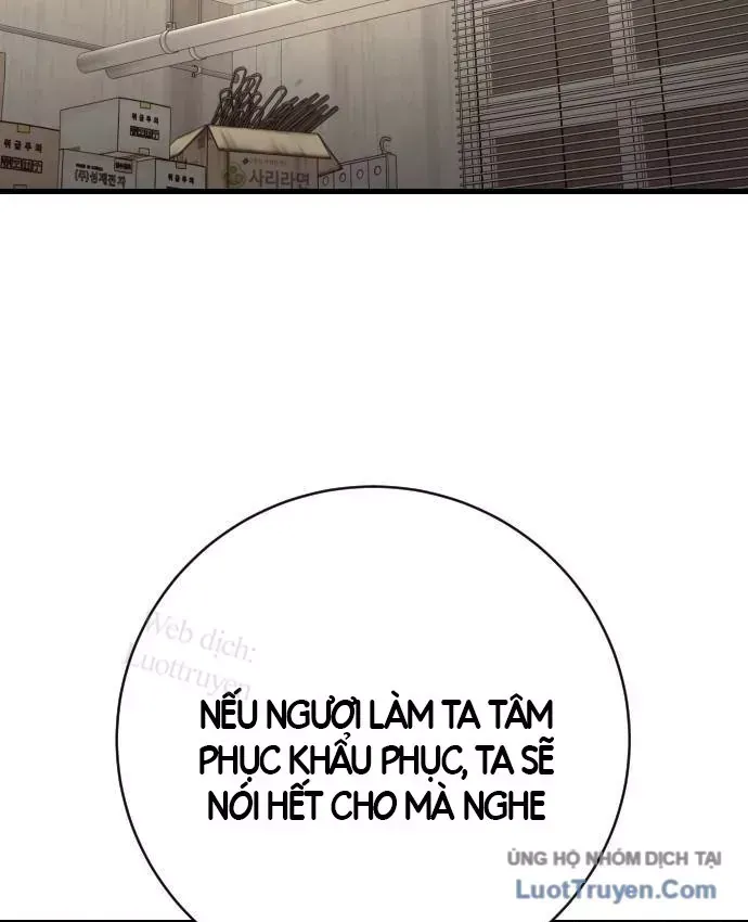 Cảnh Sát Báo Thù Chap 123 - Next Chap 122