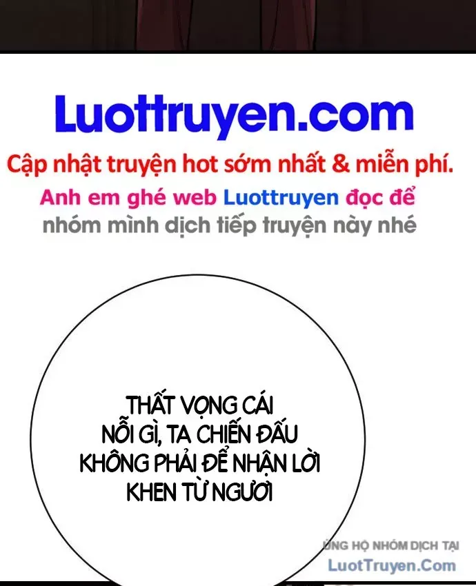 Cảnh Sát Báo Thù Chap 123 - Next Chap 122
