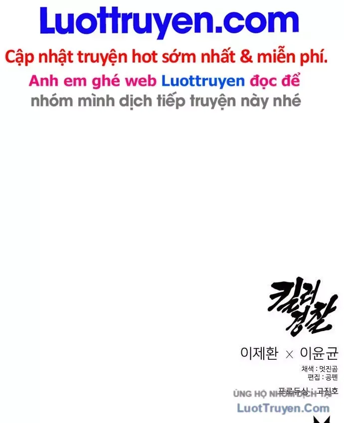 Cảnh Sát Báo Thù Chap 123 - Next Chap 122