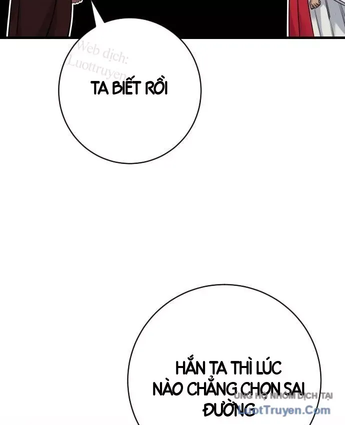 Cảnh Sát Báo Thù Chap 123 - Next Chap 122