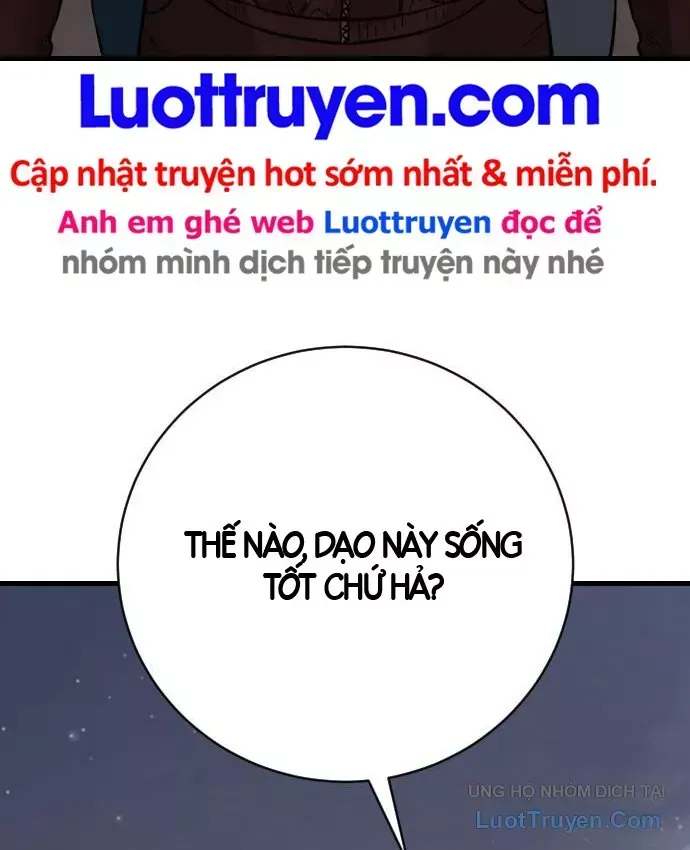 Cảnh Sát Báo Thù Chap 123 - Next Chap 122