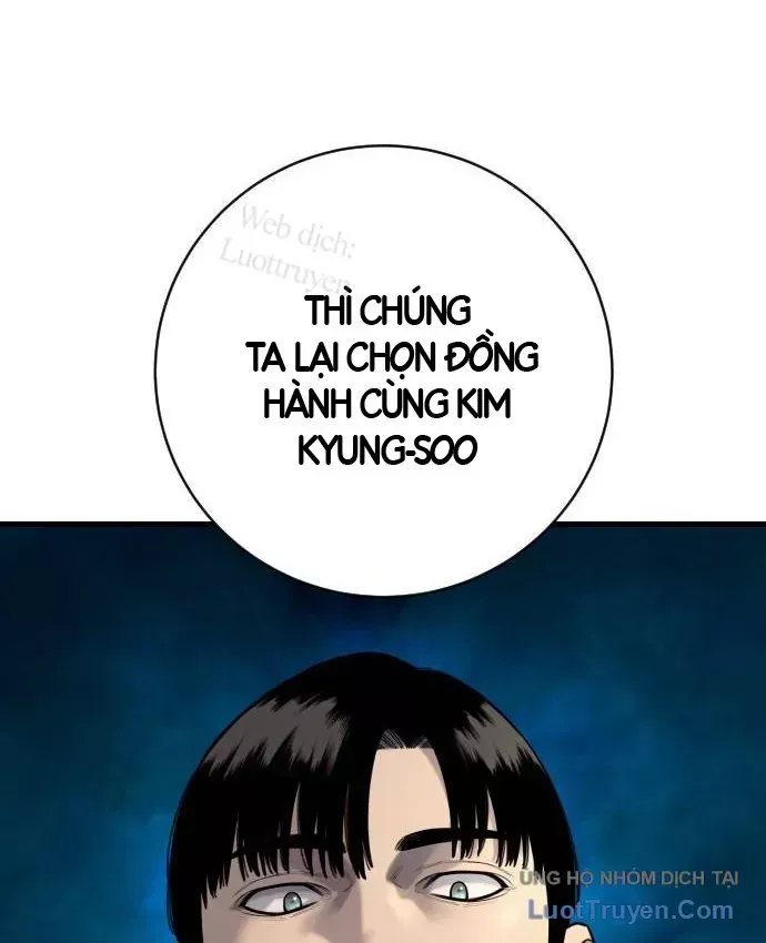 Cảnh Sát Báo Thù Chap 123 - Next Chap 122