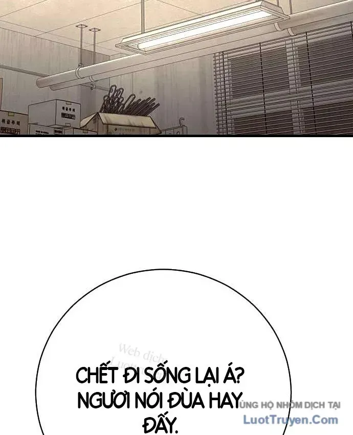 Cảnh Sát Báo Thù Chap 124 - Next Chap 123