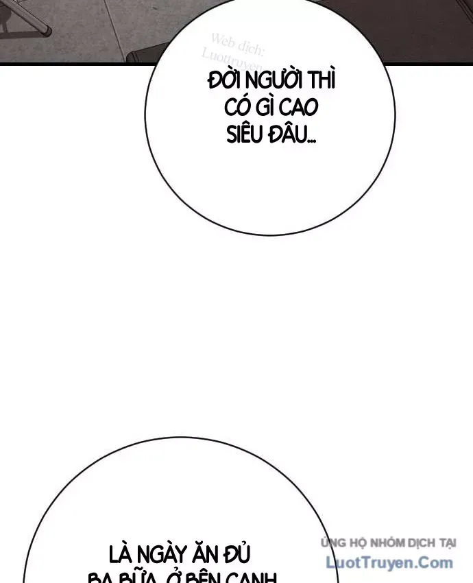 Cảnh Sát Báo Thù Chap 125 - Next Chap 124