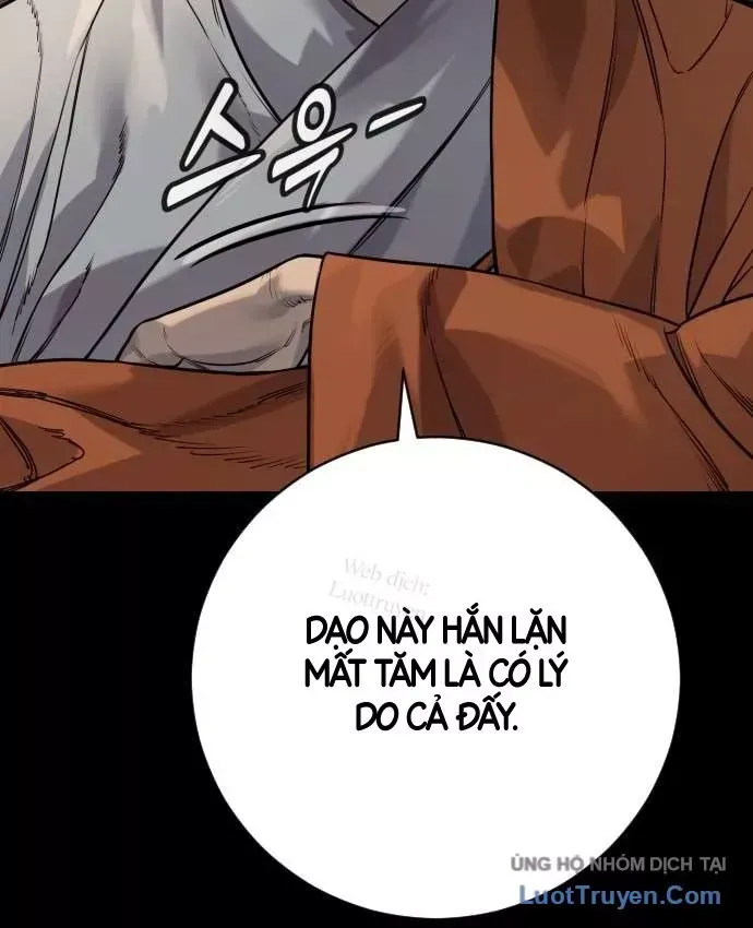 Cảnh Sát Báo Thù Chap 125 - Next Chap 124