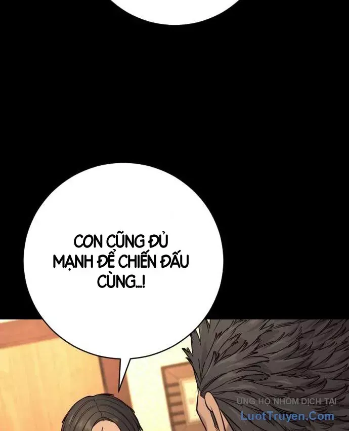 Cảnh Sát Báo Thù Chap 125 - Next Chap 124