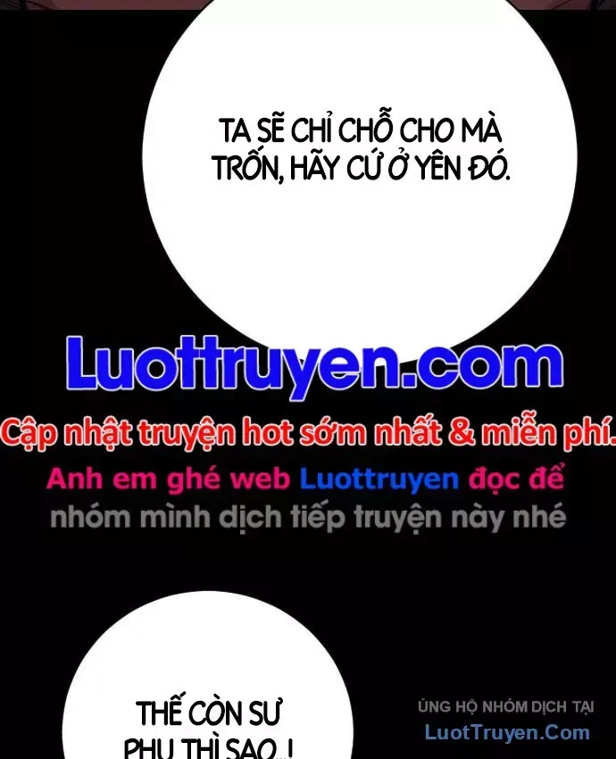 Cảnh Sát Báo Thù Chap 125 - Next Chap 124