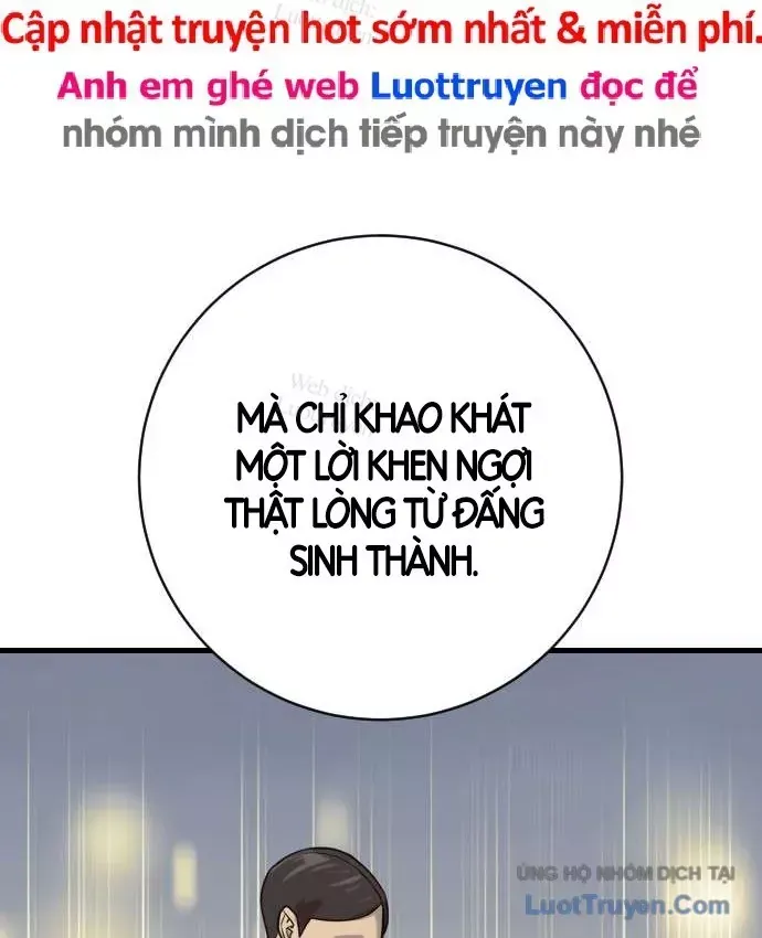 Cảnh Sát Báo Thù Chap 126 - Next Chap 125