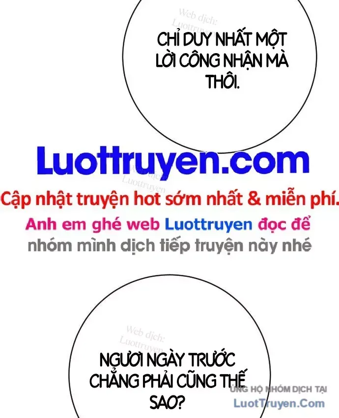 Cảnh Sát Báo Thù Chap 126 - Next Chap 125