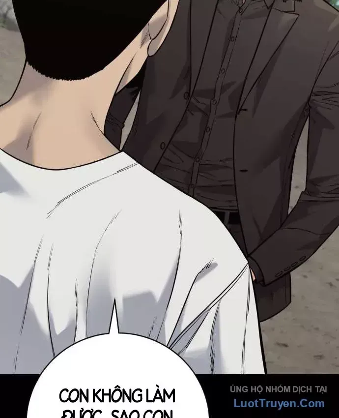 Cảnh Sát Báo Thù Chap 126 - Next Chap 125